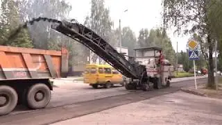Плюс Вы 16 08 2018