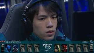 Newbee vs LGD Forever Young Game 1 | DOTA 2 The International 7 (TI7) 2017 UB Finals