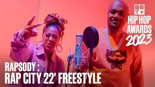 Rapsody Got Big Tigger To Finish With A Verse On This Rap City 22' Freestyle | Hip Hop Awards 23'
