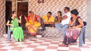 👹खैस पाहुण्याने पुढे घालून आणली सायली💃मग काय आईने आणि भावाने🤠 चांगलीच झाडली😠By - Ashwini Gavhane