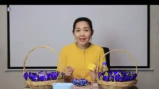 ថ្ងៃនេះចែហៃសូនាំអ្នកទាំងអស់គ្នាស្គាល់អំពីសាប៊ូដុំយក្សានិងមកប្រាប់ពីអត្ថប្រយោជន៏របស់សាប៊ូដុំយក្សា