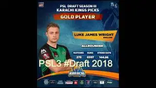 PSL Draft of KarachiKings  PSL3