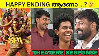 SPA Movie Review | Abrid Shine&rsquo;s Latest Malayalam Film Review | Honest Opinion 🔥