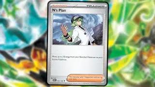 Ogerpon Box Got a Huge Buff!