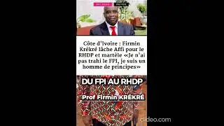 L' INCOHERENCE !