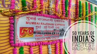 12951 Mumbai Rajdhani || Golden Jubilee Special || Interior and Departure || Western Railway