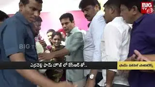 KCR Dream Comes True! : కేసీఆర్ అన్న మాటే నిజమైంది.. కల నెరవేరింది..! | BIG TV