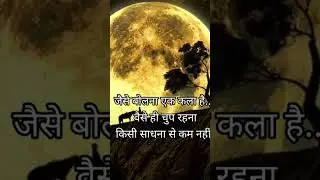 #entertainment #divinestories #spritualstories