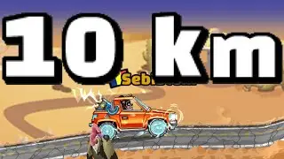 HCR2 10km CC-EV in Desert Valley (low parts)
