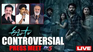 Eesha Movie Controversial Press Meet LIVE | Bunny Vas | Vamshi Nandipati | Damodar Prasad | TV5 ENT