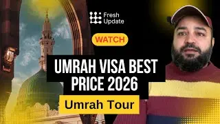 🚨 Breaking News: Umrah Visa Prices Changed Today | Must Watch 🕋📢