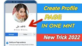 How to create facebook profile page| facebook profile page kaisy bnaen|New working trick|