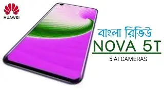 Huawei Nova 5T price in Bangladesh.Full Specifications.Bangla Review