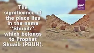 Know the Saudi location where Moses lived, worked for a decade