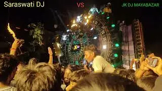  Dj Saraswati sound vs MK DJ mayabazar Kushinagar hata mein Full competition of night bhaichara song