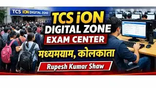 TCS ION Digital Zone, P.K. Assessment Centre, Uttrayan, Madhyamgram Bazar, Sodepur Road, WB-700130