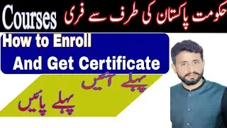 How To Enroll free Online courses in DIGISKILLS #Batch 7