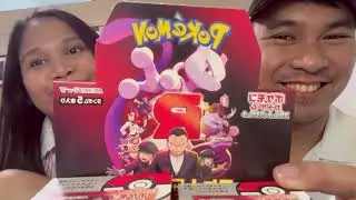 Glory of Team Rocket: Card Pack Battle Day 7
