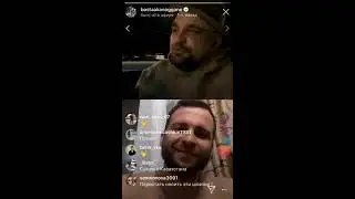 Баста и Mc $arafan прямой эфир в Инстаграм. О музыке, новом альбоме и автотюне.