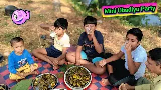 Mini Ubadiyu Party 🥰 Mini Party 🥳 DEEMEE VLOGS #dailyvlog #party #miniparty #ubadiyu