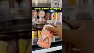 Cake in Can: A Genius Packaging in Japan #japan #japanese #japanlife #onlyinjapan