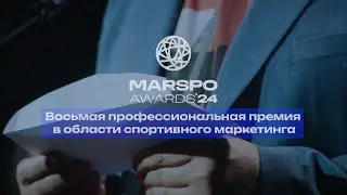 SONY FX30 + 18-105 F/4 G | Cinematic Event Video 4K | MARSPO AWARDS 2024 | @ryabinin_video