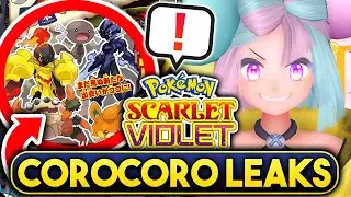 НОВЫЕ УТЕЧКИ ПОКЕМОНА КОРОКОРО! НОВЫЕ ПОДРОБНОСТИ POKEDEX! ТЕОРИИ О ЛИДЕРЕ ГИМА! Утечки Скарлет и Вайолет!