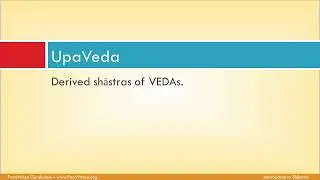 UpaVeda - Detail