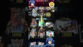CFV Zero Vs. Aichi