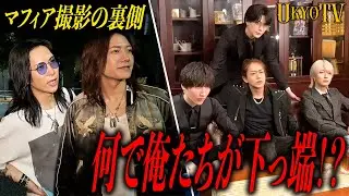 VALHALLA一の強面、場地圭介と朝日奈優がなぜか下っ端役に！？ 和気藹々とした、VALHALLAのPV撮影に密着