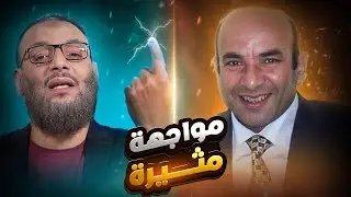 وليد إسماعيل | 1168 |الدافع يُفحم الصوفي سيد سليم في مواجهة مثيرة.
