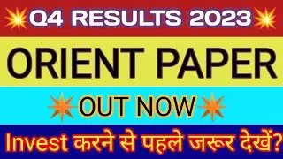 Orient Paper Q4 Results 🔴 Orient Paper Results 🔴 Orient Paper Share Latest News 🔴 Orient Paper Stock