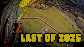 Последний рейс 2025 года