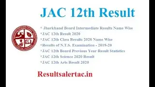 JAC 12th Result 2020 Jharkhand Board Intermediate Results Name Wise