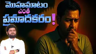 Anantha Sai Krishna&rsquo;s Eye-Opening Talk on Fake Friendships & Survival