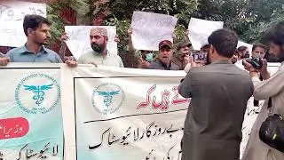BBLVDA protest for Veterinary Doctors Rights