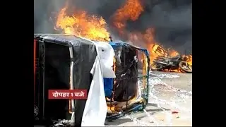 More Than 40 Vehicles Set Ablaze As Violence Erupts In Shajapur, Section 144 Imposed | ABP News