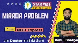 Trick to Solve Mirror Problem || NEET Tips || NEET Physics Tips and Tricks|| @starpmttutorials