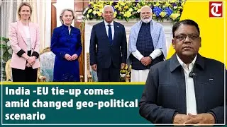 India-EU defence ties don&rsquo;t affect India-Russia ties