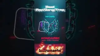 (FREE) Beat/Instrumental/Rap - Kondarec_STREET PRESSURE - 9. Iron Loyalty