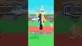 🚨 АДМИНИСТРАТИВНОЕ НАРУШЕНИЕ ОТМЕНЕНО? 😭 | Часть 261 #stealabrainrot #roblox