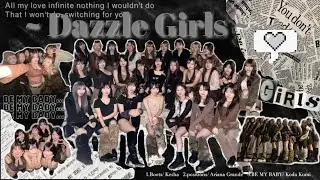GIRLS number（2025 SDC 学内発表会）