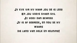 Melk en Heuning Lyrics