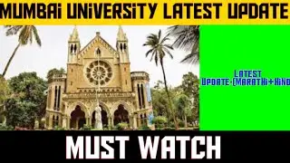 Mumbai University news today |First year Engineering & Dse Exam news|Must watch