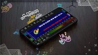How To Edit Voice Overs For Youtube Videos ! Audacity On Android l GoldWave App