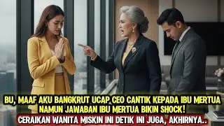 CEO Cantik Ini Dihina Ibu Mertua Karna Miskin Bangkrut Hingga Di Suruh Bercerai Dengan Anaknya trnyt