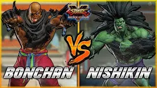 SFV AE 🔥 BONCHAN (Sagat) vs NISHIKIN (Blanka) | Ranked Match 🔥 SF5 TenSFV