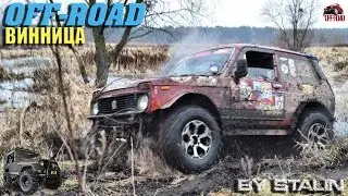 Off-road - 66 НИВА 3D - Вездеход (ВАЗ 2121, ВАЗ-21214, УАЗ-469, Квадроцыкл)