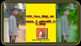 सबसे आसान😱 New Photo Editing App 2026 | CB Photo Editing App | New Photo Editing App... .. . ❤❤❤🥀🥀🥀.