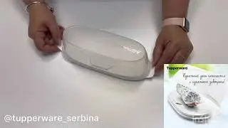 Контейнер Салями Tupperware